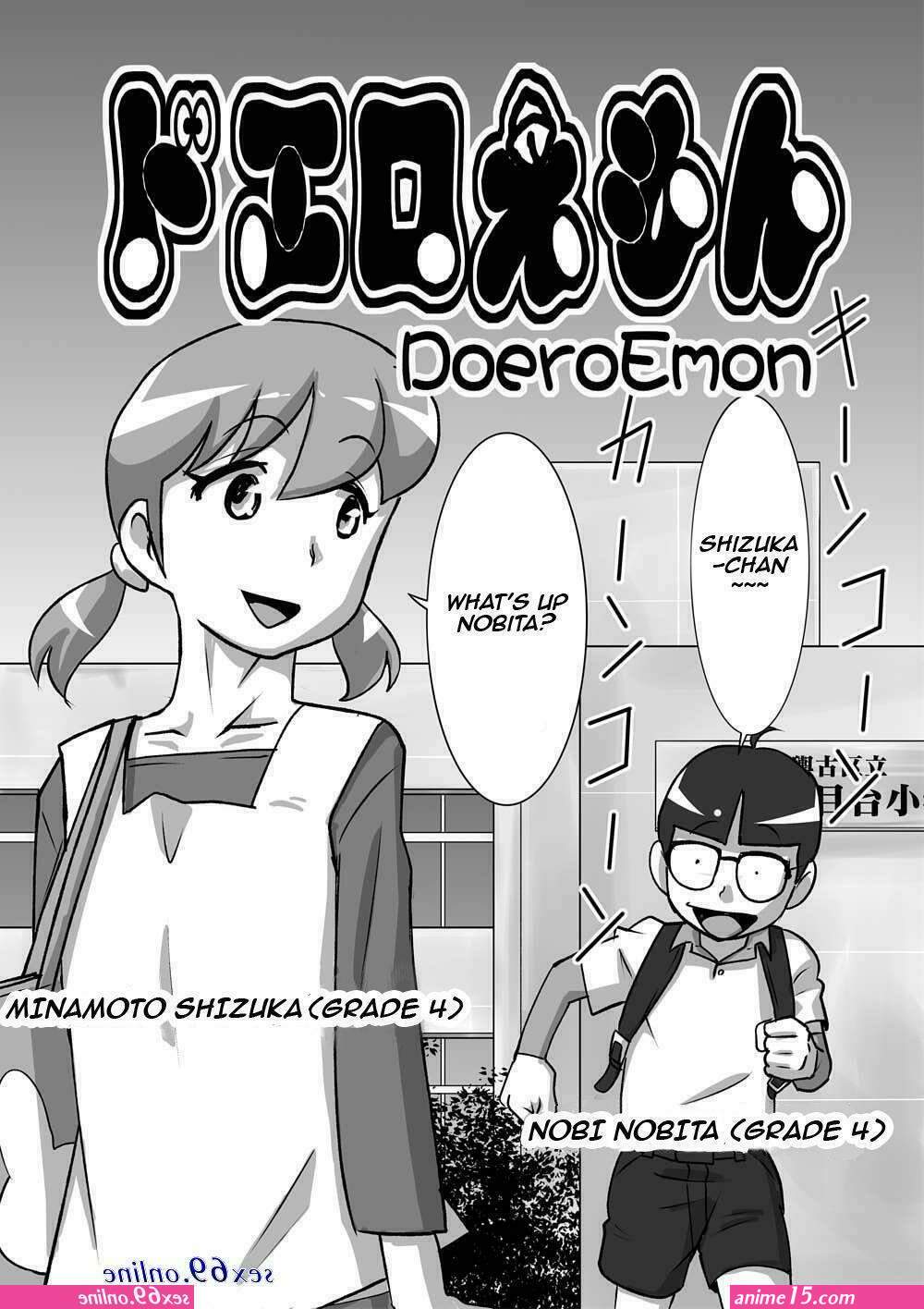 nobita and shizuka sex