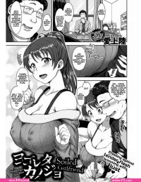 porn comics clarence