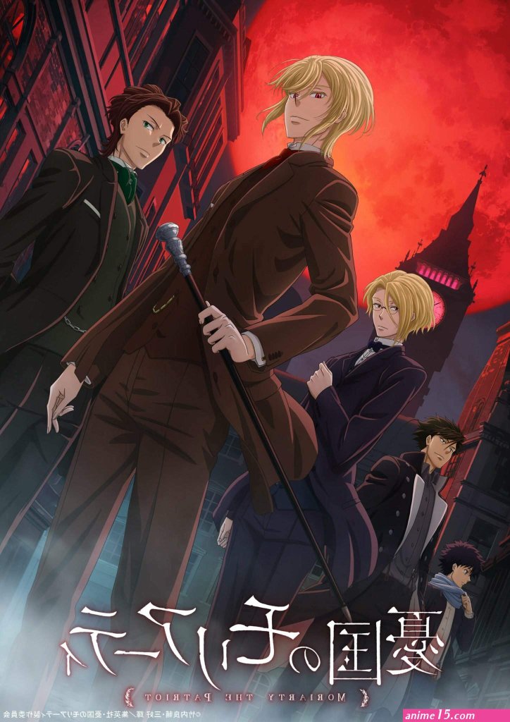 pscholpgical-thriller-anime.jpg