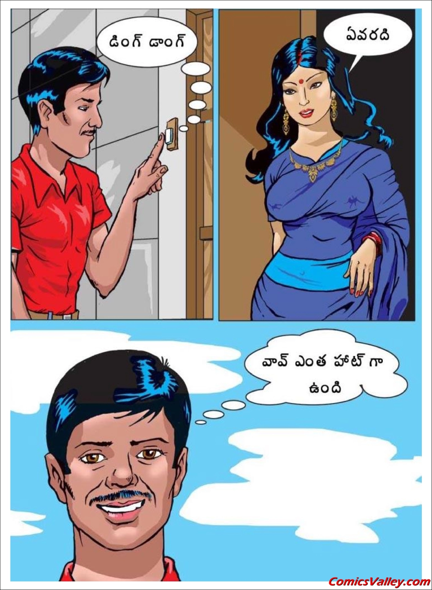 savitha bhabhi stories free download