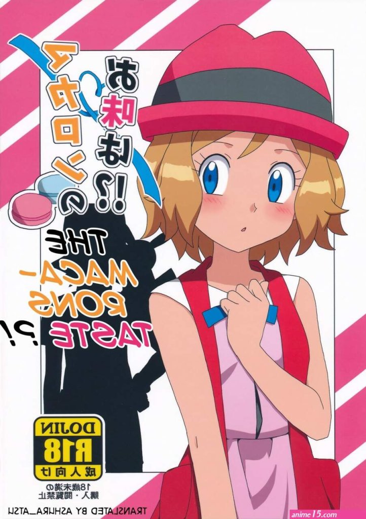 shimoyama-giruko-sisters-all-together-mother-son-incest-plan-svscomic.jpg