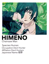 télécharger l animé chainsaw man en vf