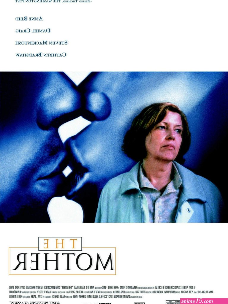 xxx-comedy-comic-movies-mother.jpg
