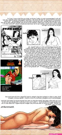 amarsroshta is an indian comic
