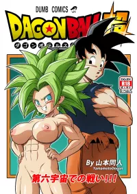 hentay comics