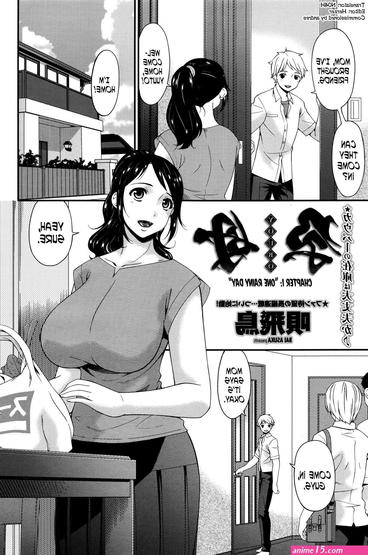 impregnation incest sex comics
