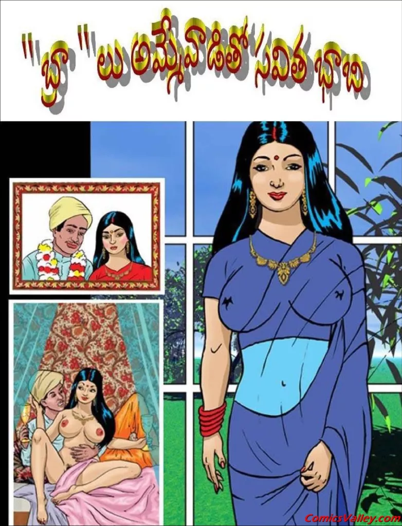 sex-comics-pdf-download-free.jpg