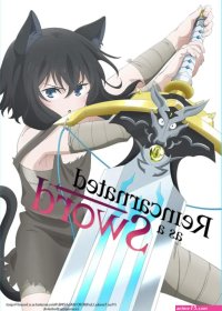 shinobi no ittoki episode 1 episode cencored