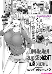 komik xxx adik kakak