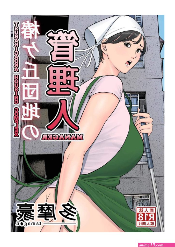 porn-comics-pdf-download.jpg