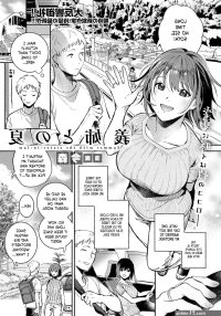 blackk studio hentai comics