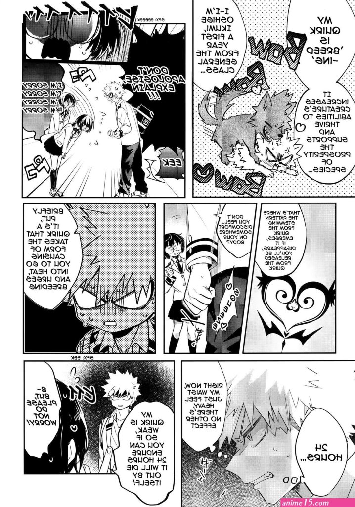 english-bakudeku-nsex-comics.jpg