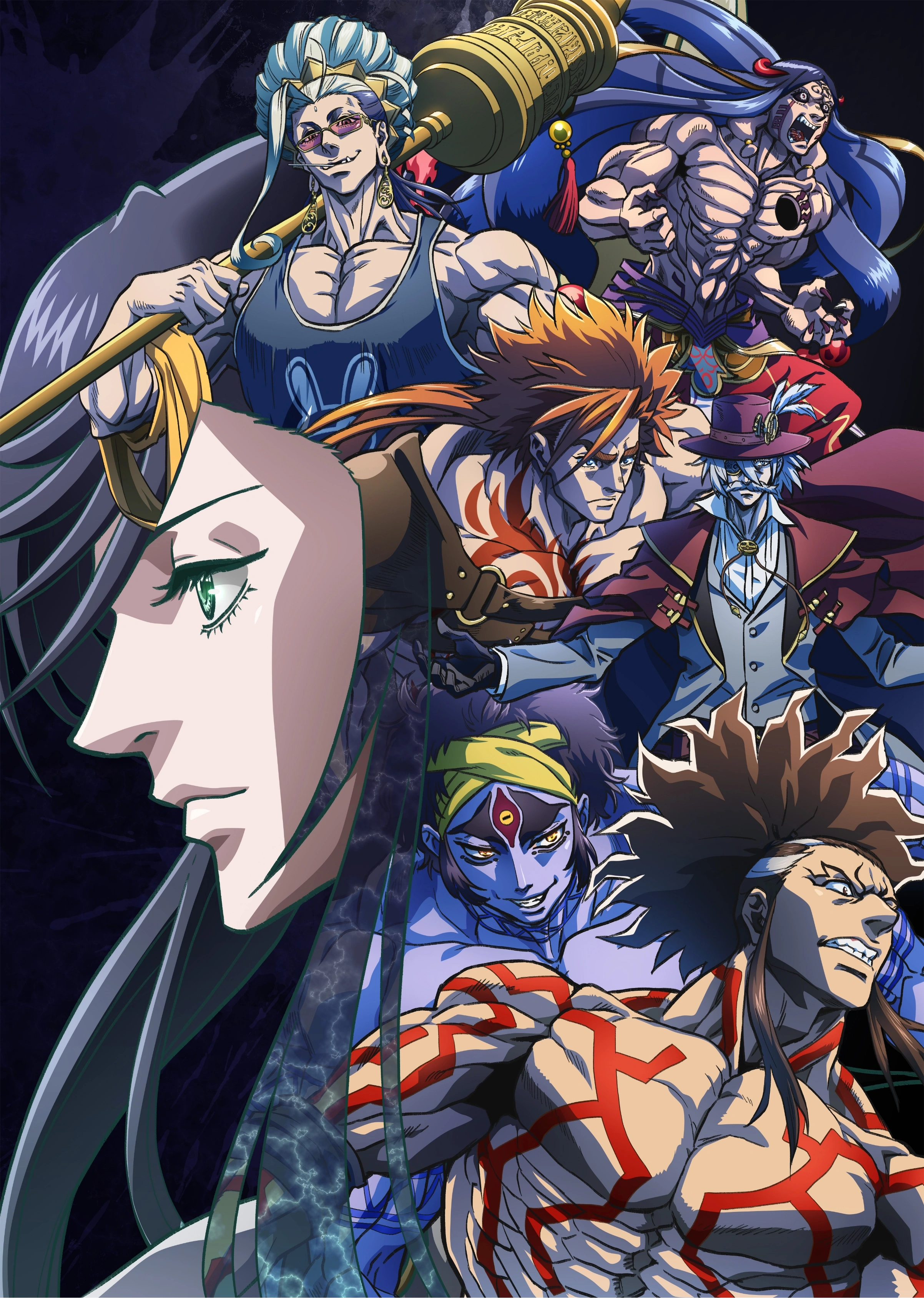 house of the dragon animeyt