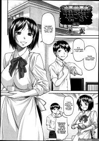 mother cheating manga sex comics