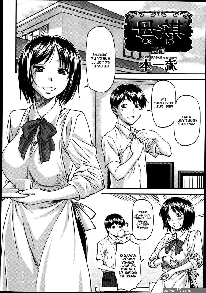 mother-cheating-manga-sex-comics.jpg