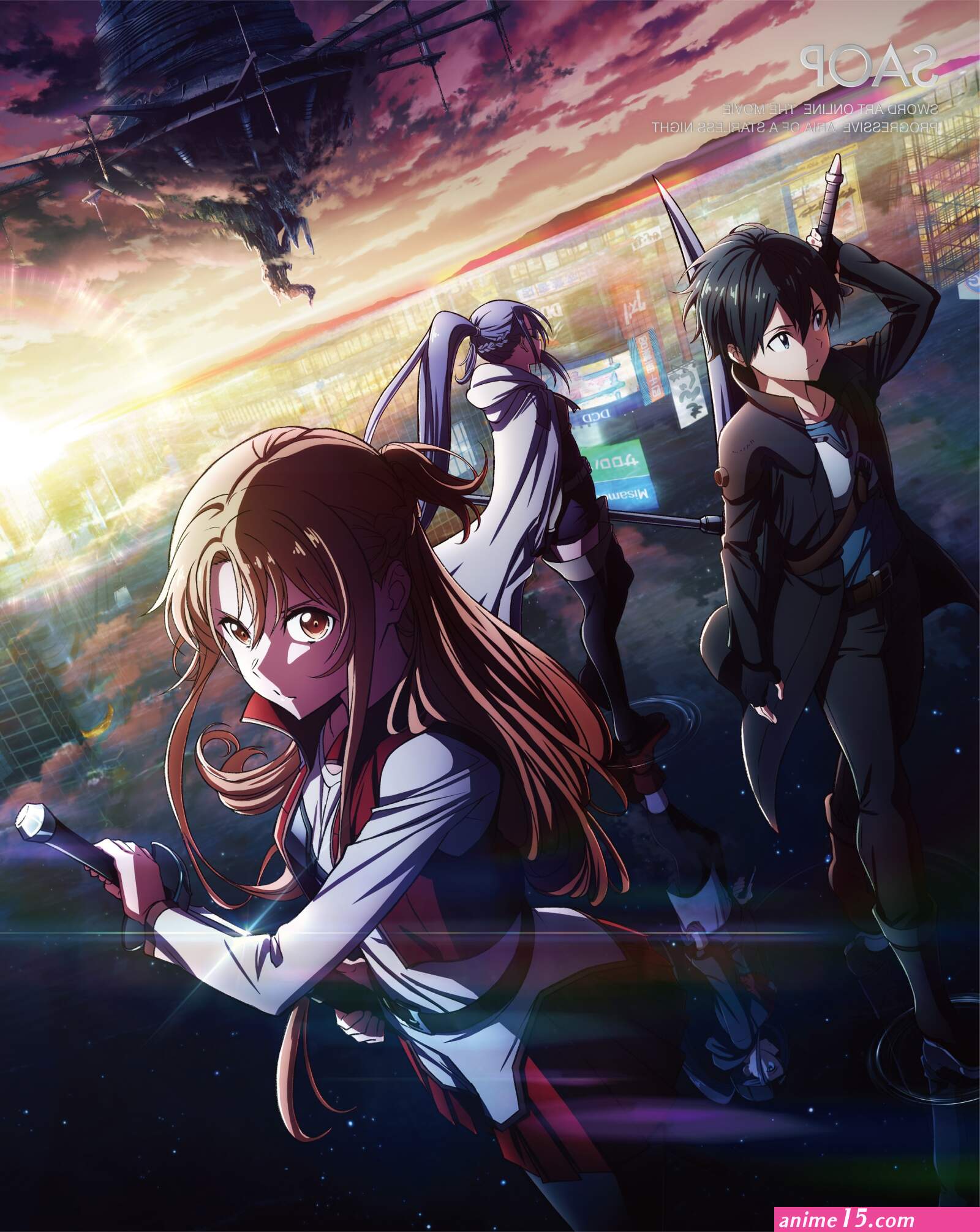 ver sword art online latino