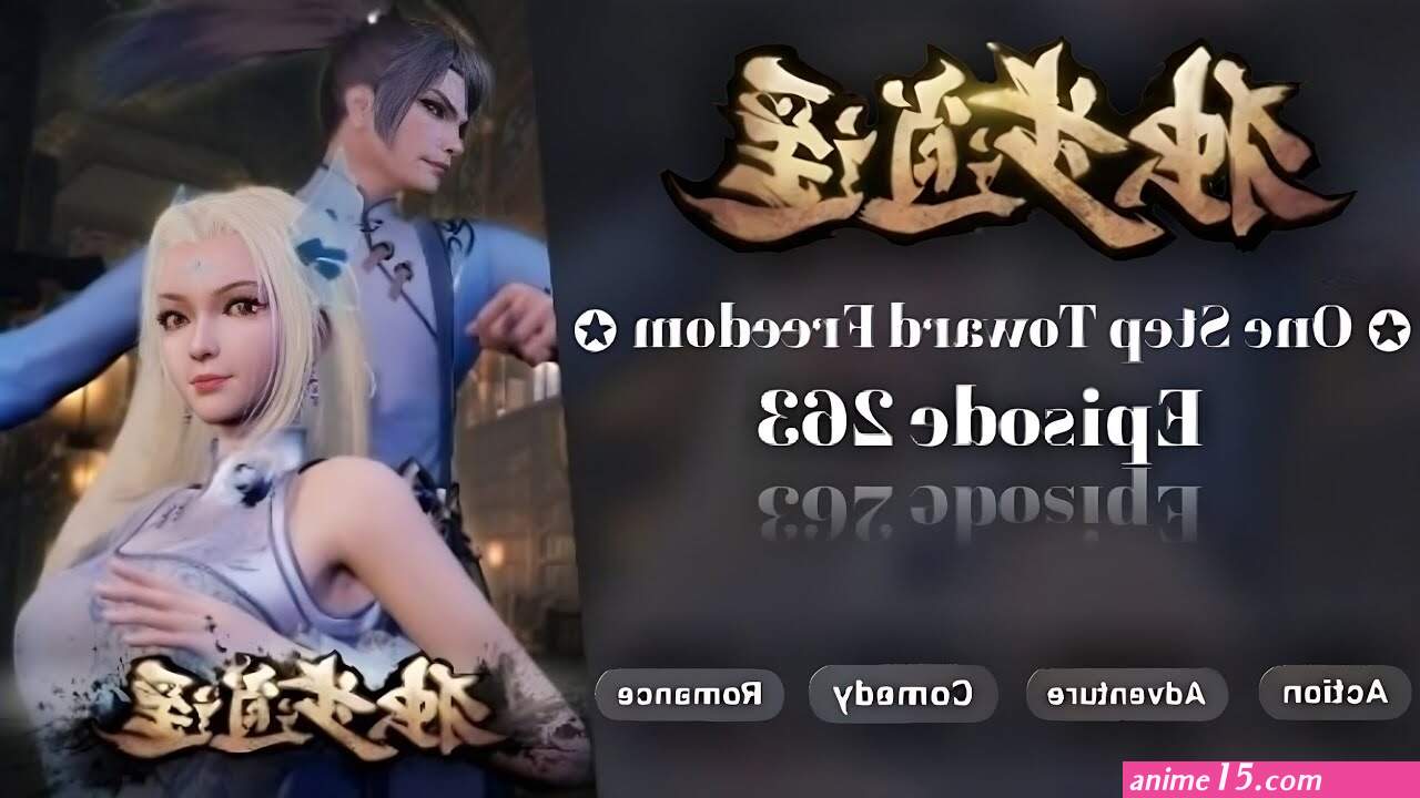 watch dubu xiaoyao episode 59
