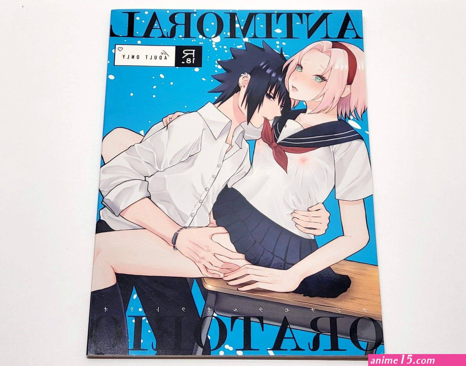 comics doujinshi and hentai: naruto sakura x naruto