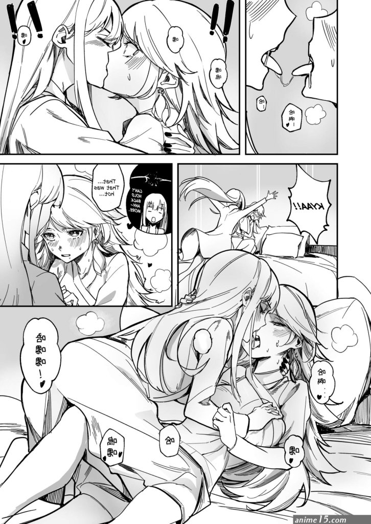 hentai-comics-new-2022.jpg