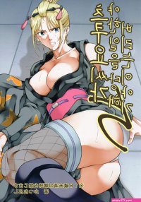 hentai nasty comics