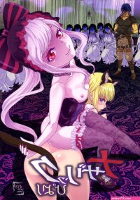 hentai neko comics