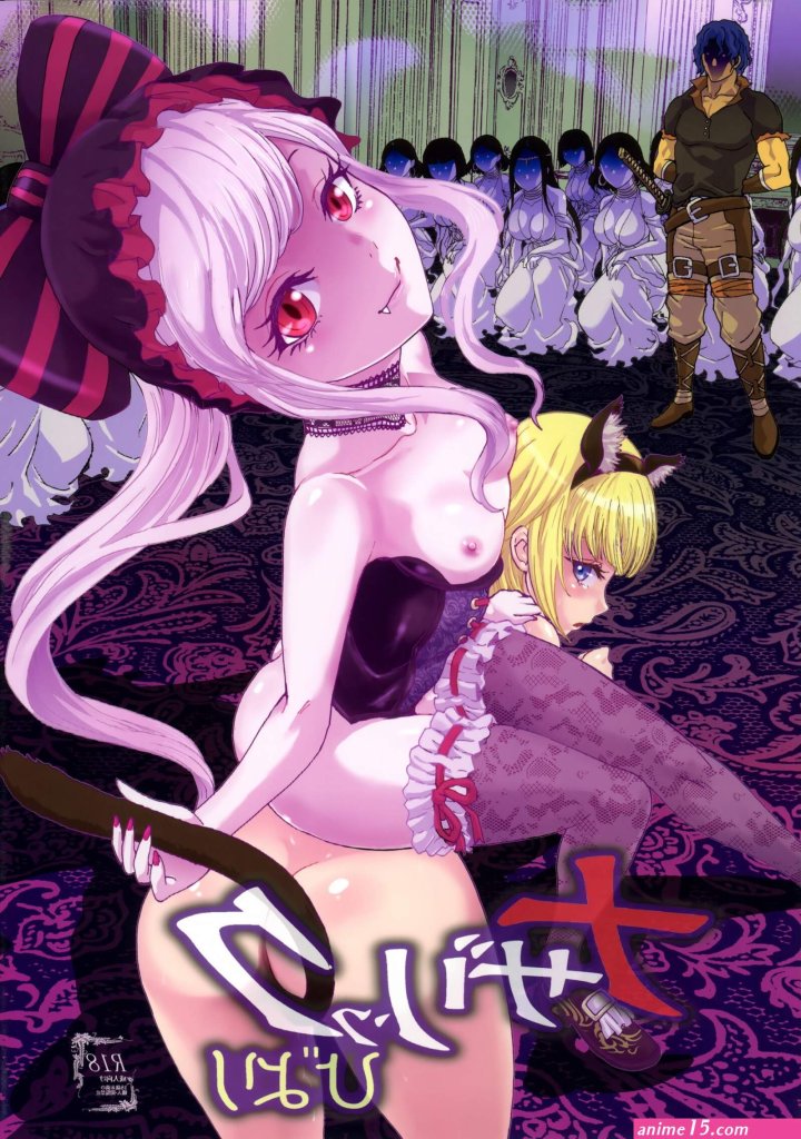 hentai-neko-comics.jpg