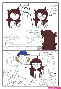 jaiden animations porn comics на русском