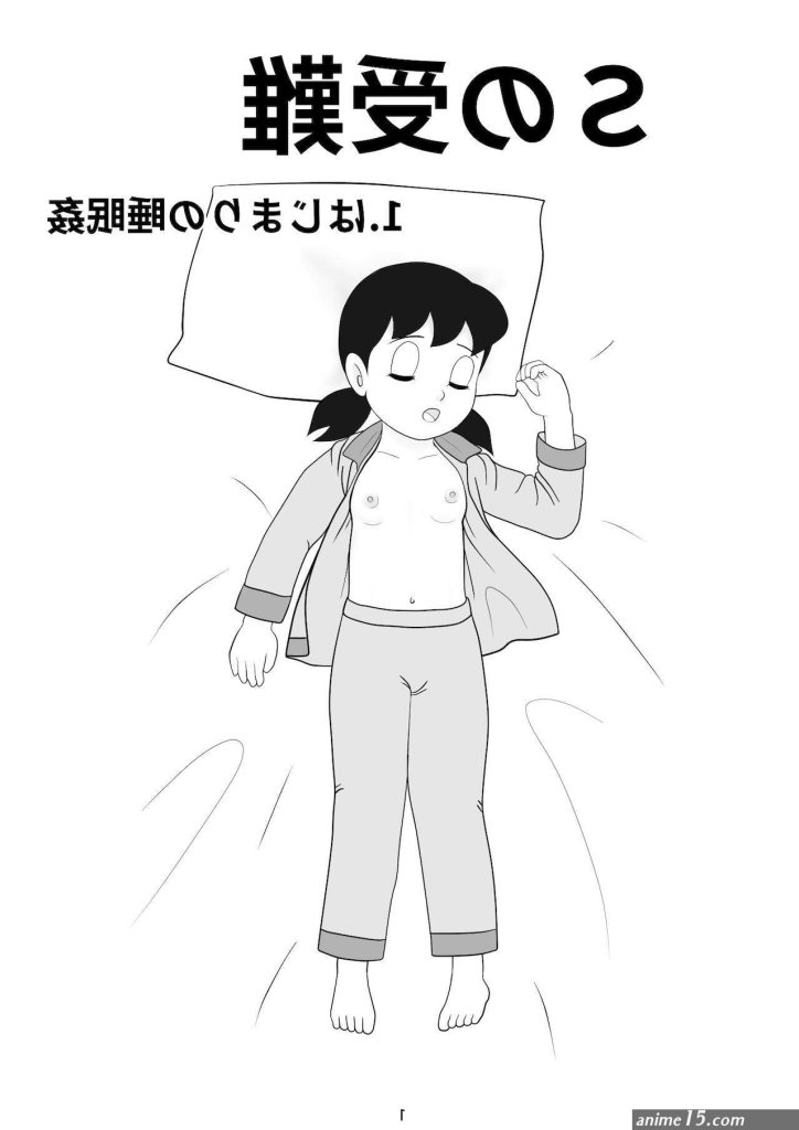 nude-doraemon-comics.jpg