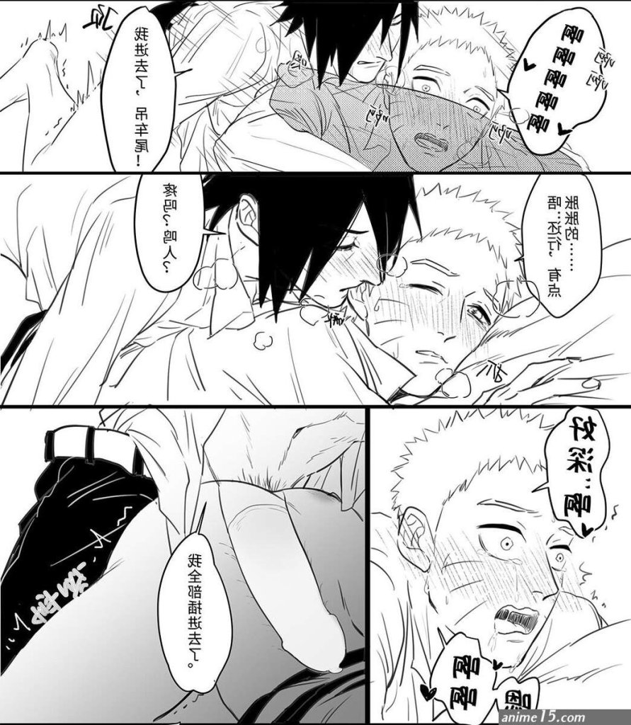 sasunaru-sex-stories.jpg