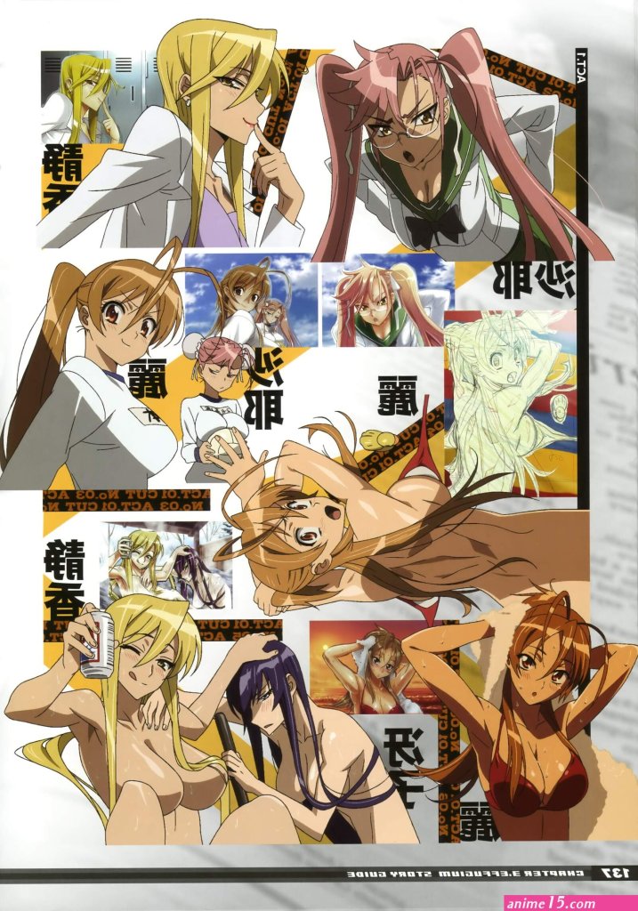 shizuka-sex-18-comics.jpg