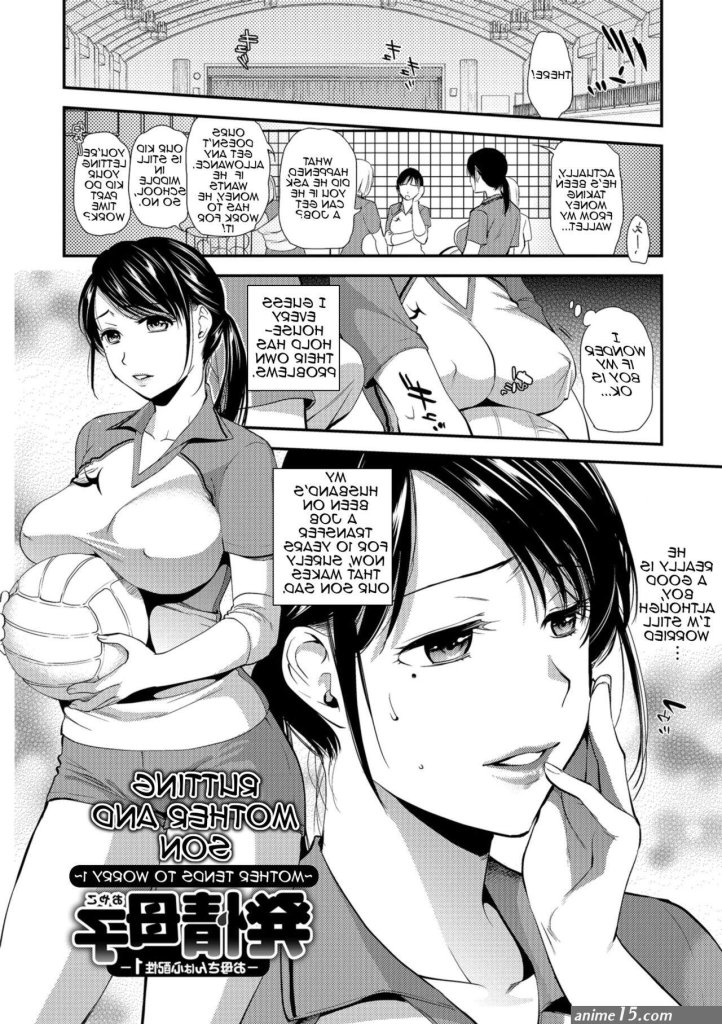 anime-milf-moms-manga.jpg