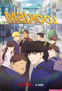 anime web series 18 dubbed hindi download