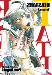 anime wolf sex strip