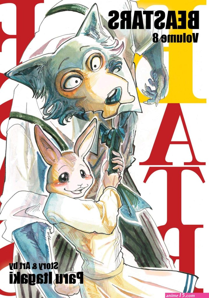 anime-wolf-sex-strip.jpg