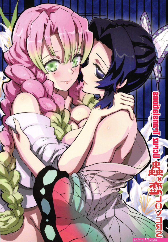 comics-porno-de-demon-slayer.jpg