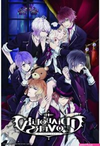 diabolick lovers animesama