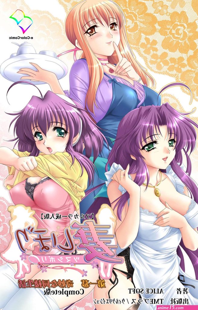 hentai-anime-in-hindi-download.jpg