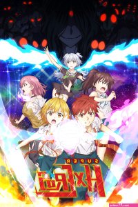 hentia anime web series dubbed hindidownload