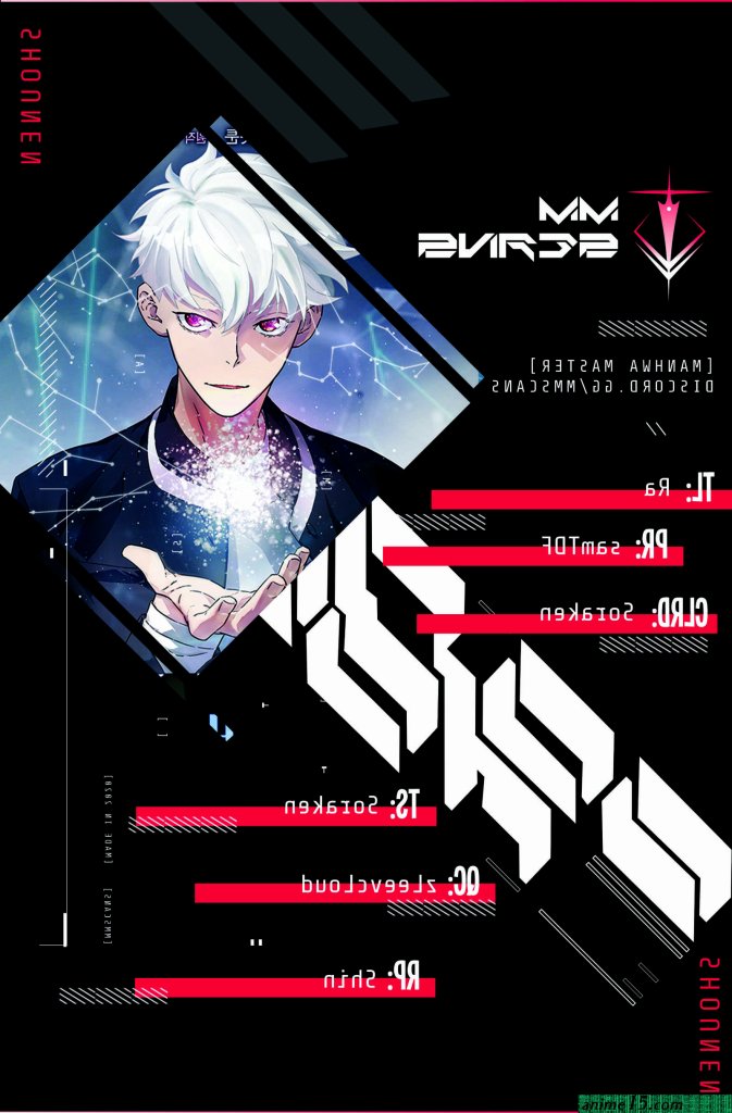 manga-thirsty-thirty-chapter-33.jpg