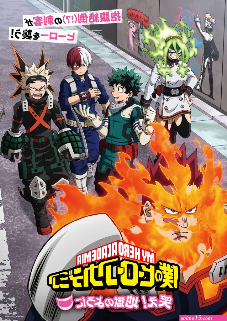 oav-food-wars-vostfr.jpg