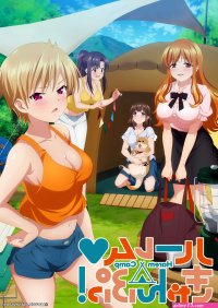 situs anime hentai sub indo