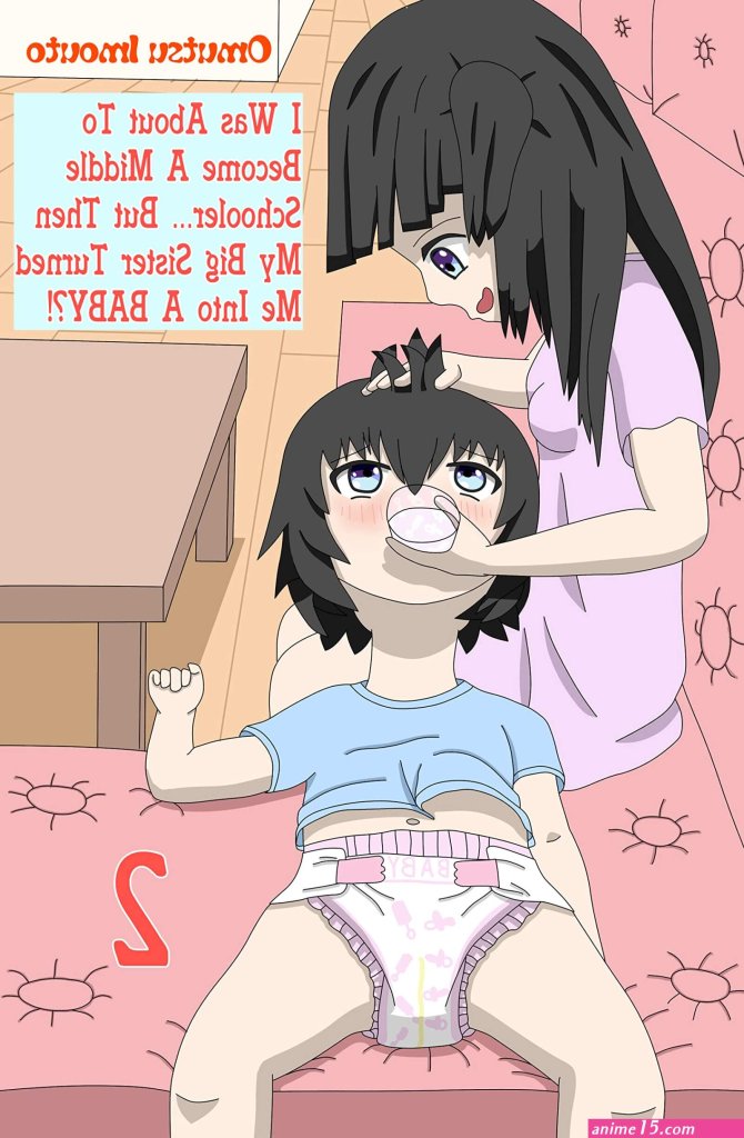 anime-daiper.jpg
