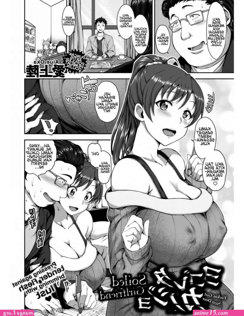 anime-hen-sub-indo.jpg