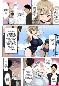 In Need of Tits? Porn Comic english 14