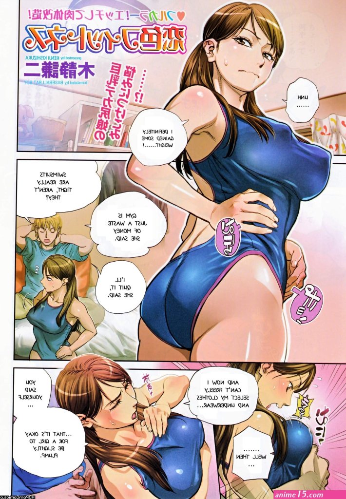 hdporn-comic.jpg