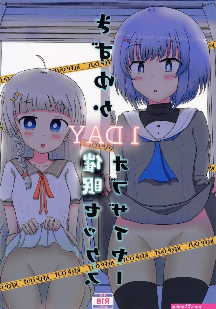 anime-hardporn.jpg