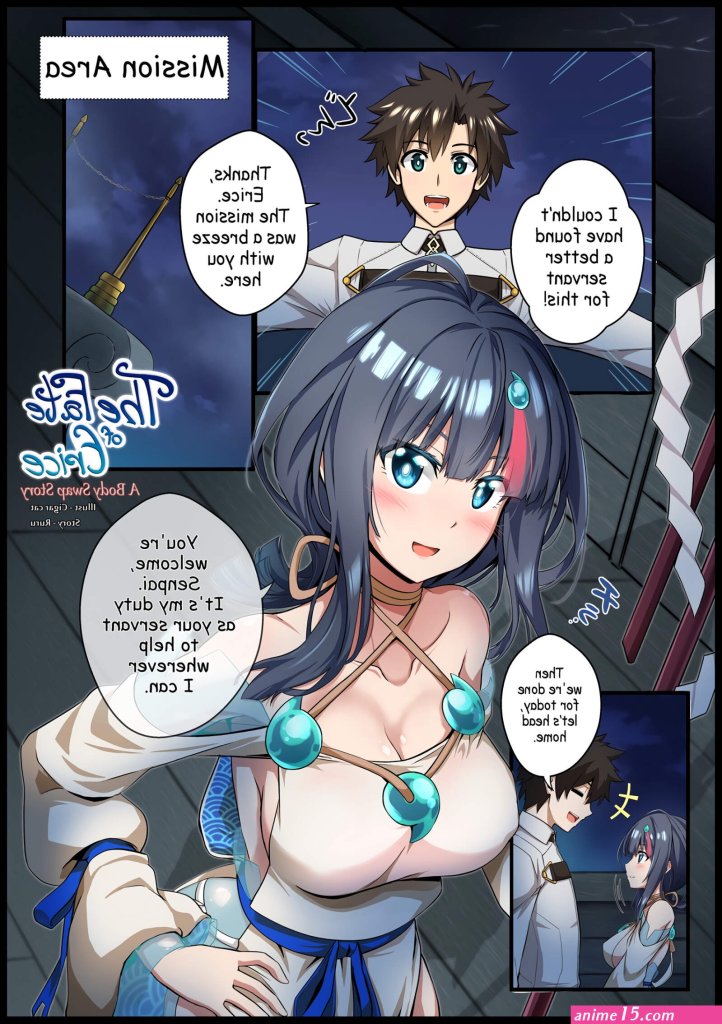 anime-porn-story.jpg