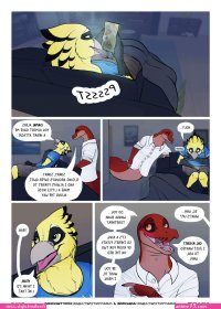 anatomically correct furry hentai comic