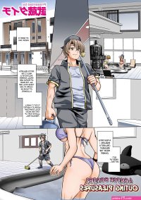 Gender Bender Outing Pleasures comic porn