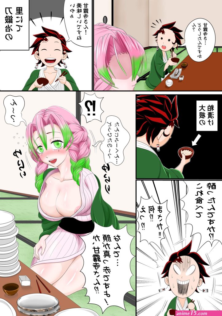 mitsuri-and-tanjiro-sex-comic.jpg